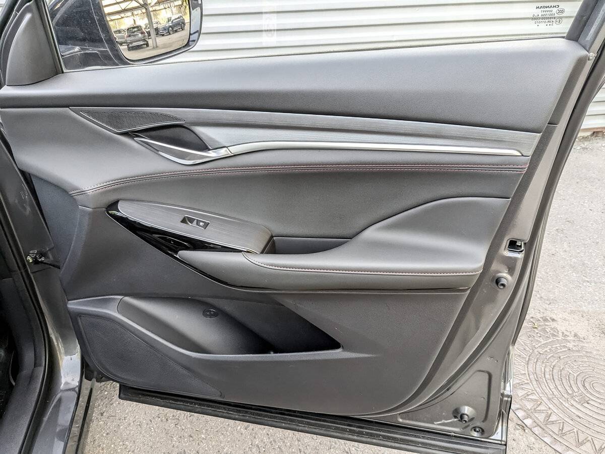 Changan CS75 Plus с пробегом — 2023 год. Фото: #24