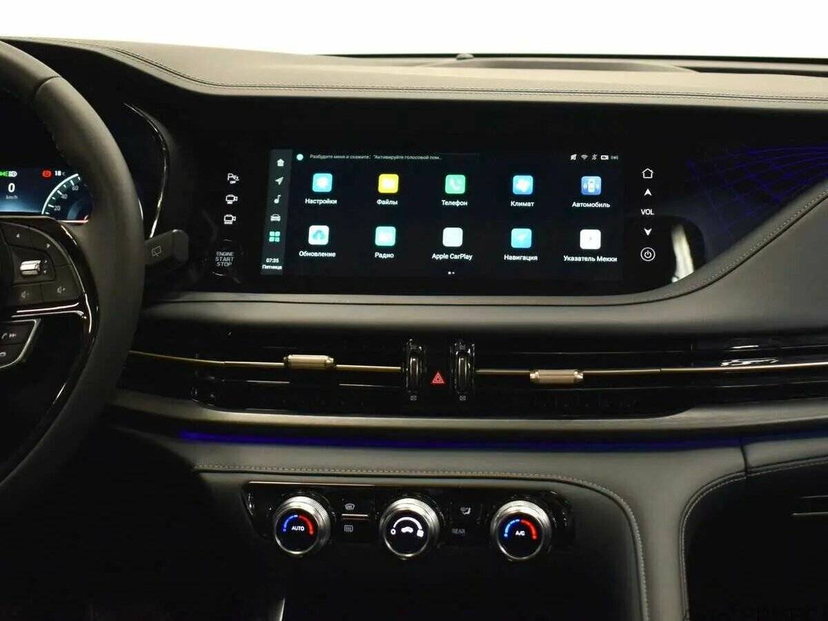 Changan CS95 с пробегом — 2023 год. Фото: #6