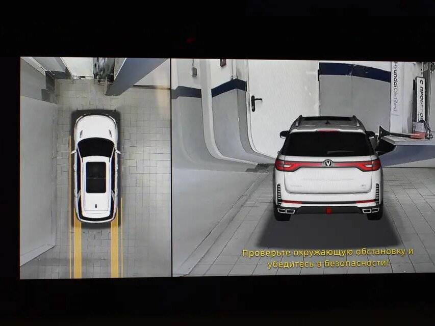 Changan CS95 с пробегом — 2023 год. Фото: #12