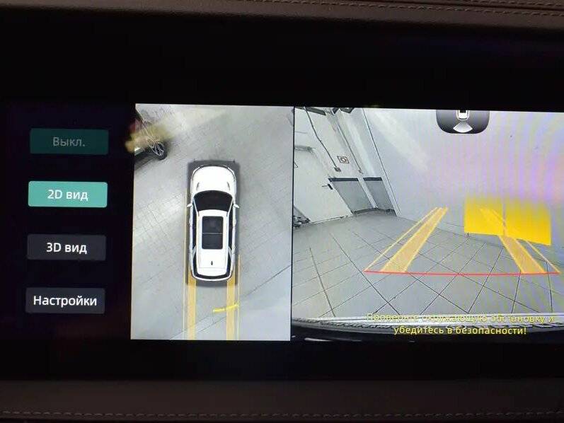 Changan CS95 с пробегом — 2023 год. Фото: #13