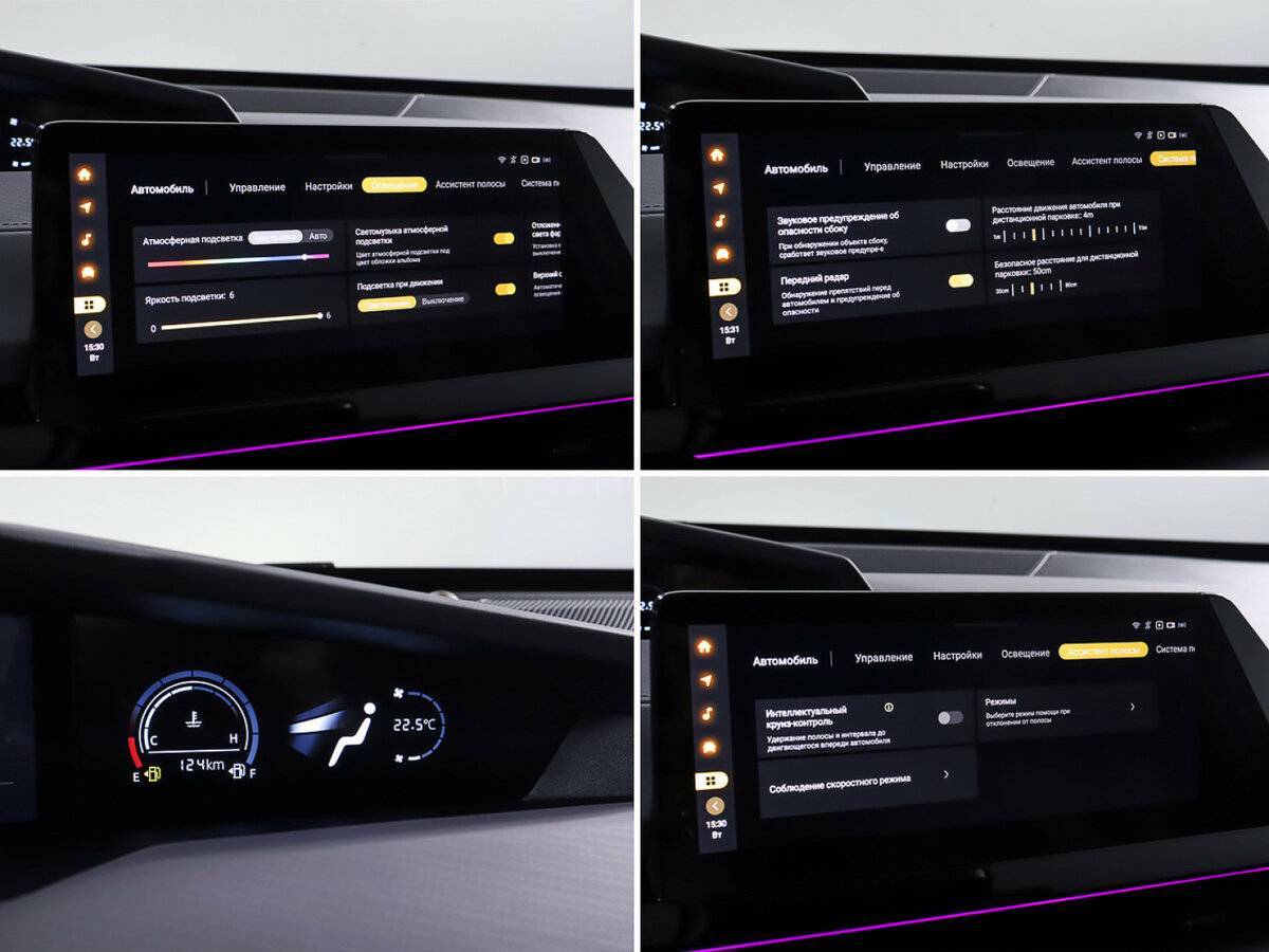 Changan UNI-V с пробегом — 2023 год. Фото: #22