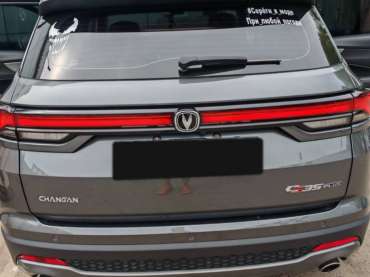 Changan CS35 Plus с пробегом — 2022 год. Фото: #4