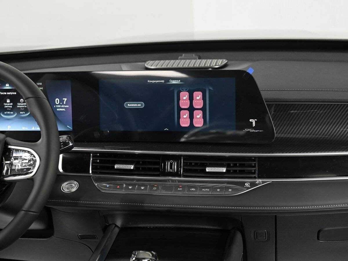 Chery Tiggo 7L с пробегом — 2025 год. Фото: #12