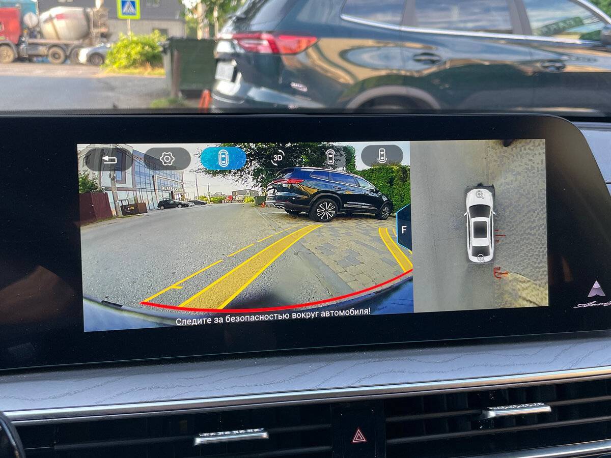 Chery Arrizo 8 с пробегом — 2024 год. Фото: #6