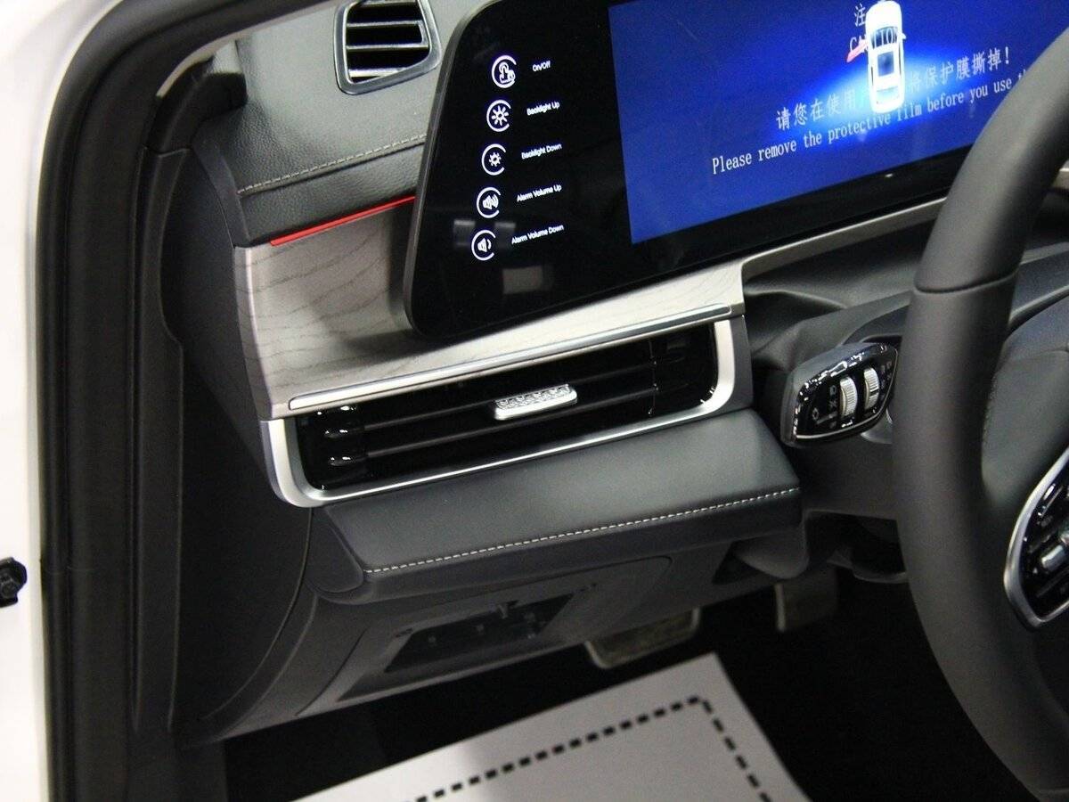 Chery Arrizo 8 с пробегом — 2024 год. Фото: #9