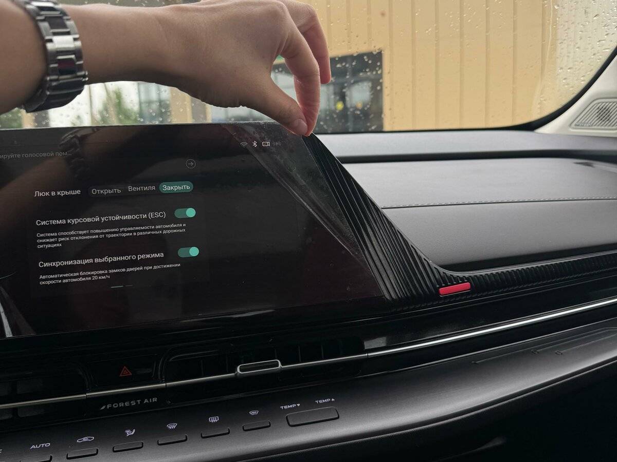 Changan CS55 Plus с пробегом — 2024 год. Фото: #12