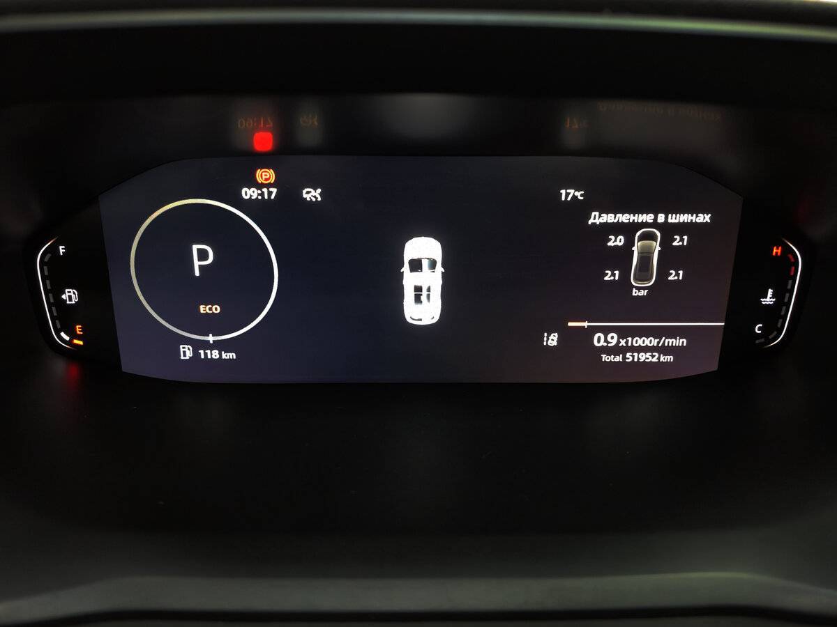 Changan CS55 Plus с пробегом — 2023 год. Фото: #16