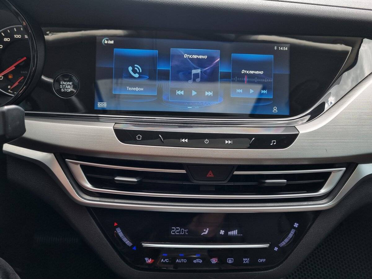 Changan CS35 Plus с пробегом — 2019 год. Фото: #16