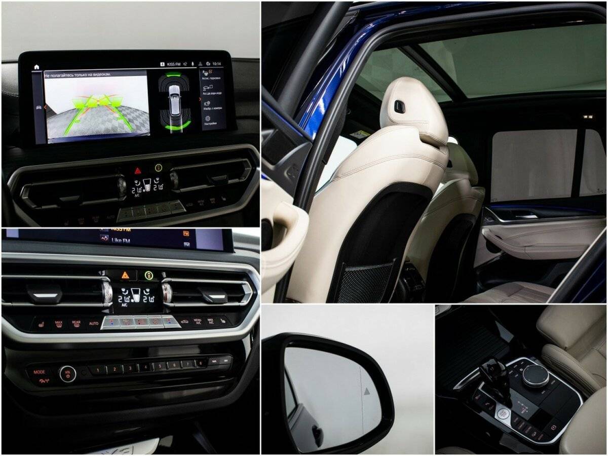 BMW X3 с пробегом — 2021 год. Фото: #14