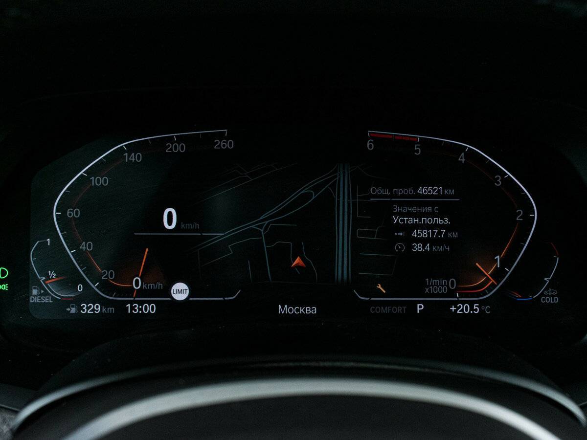 BMW X5 с пробегом — 2020 год. Фото: #14