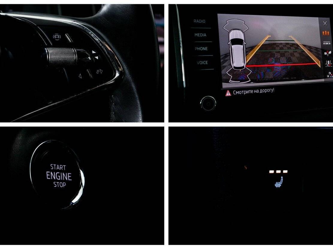 Skoda Kodiaq с пробегом — 2020 год. Фото: #20