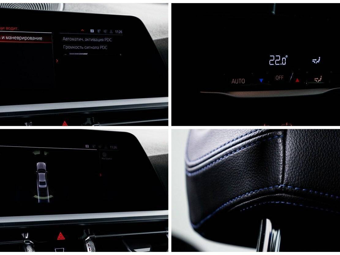 BMW 3 серии с пробегом — 2020 год. Фото: #15