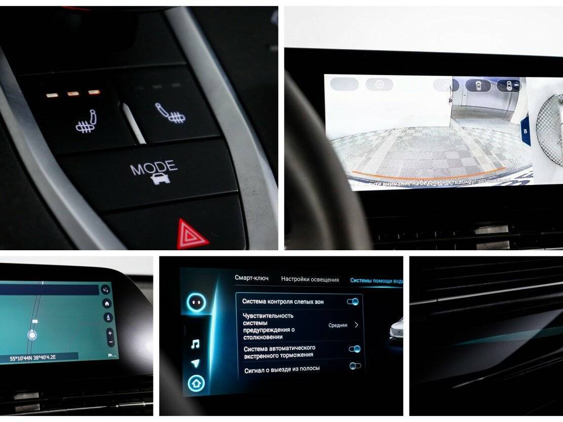 OMODA C5 с пробегом — 2023 год. Фото: #21