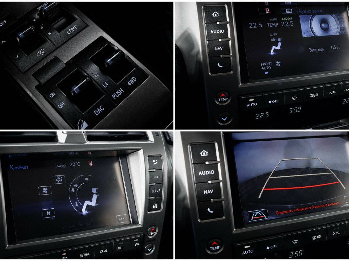 Lexus GX с пробегом — 2015 год. Фото: #17