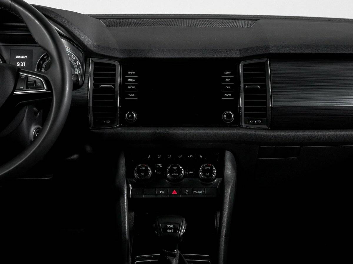 Skoda Kodiaq с пробегом — 2019 год. Фото: #12