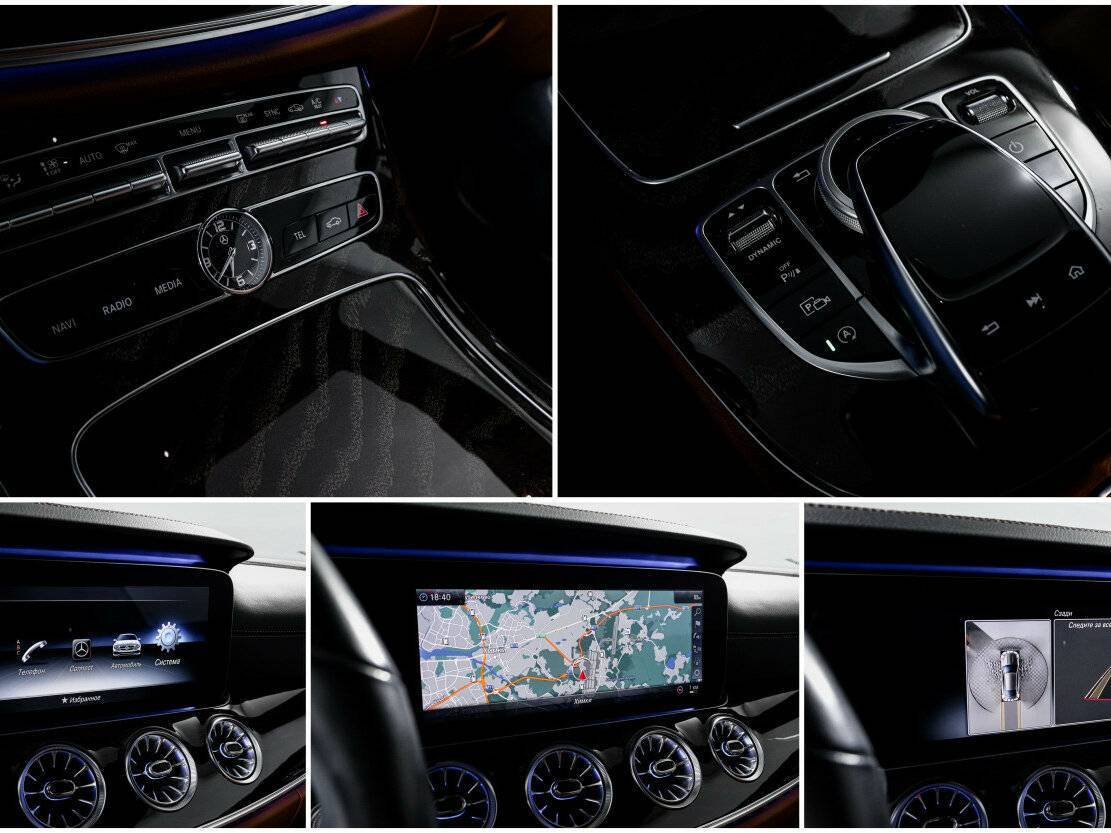 Mercedes-Benz E-Класс с пробегом — 2018 год. Фото: #19