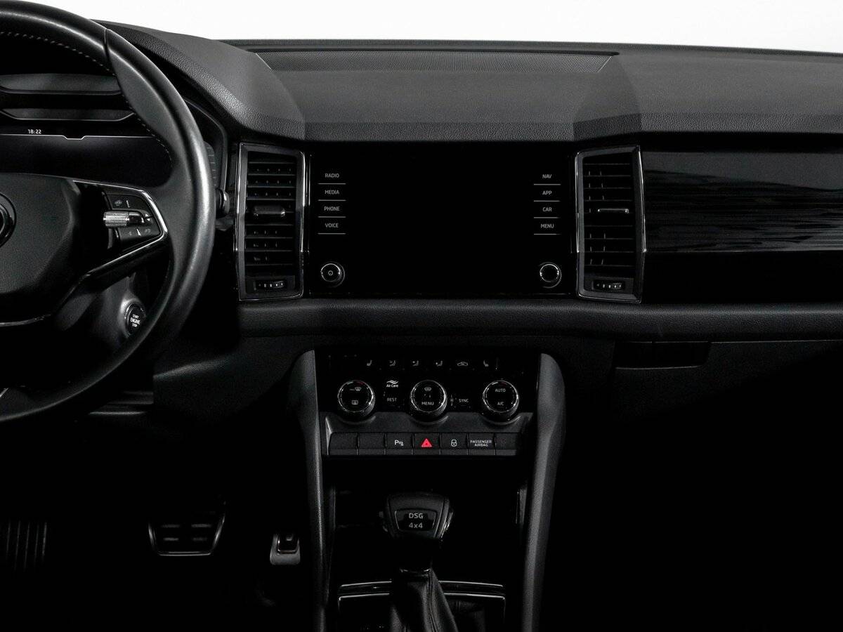 Skoda Kodiaq с пробегом — 2020 год. Фото: #12