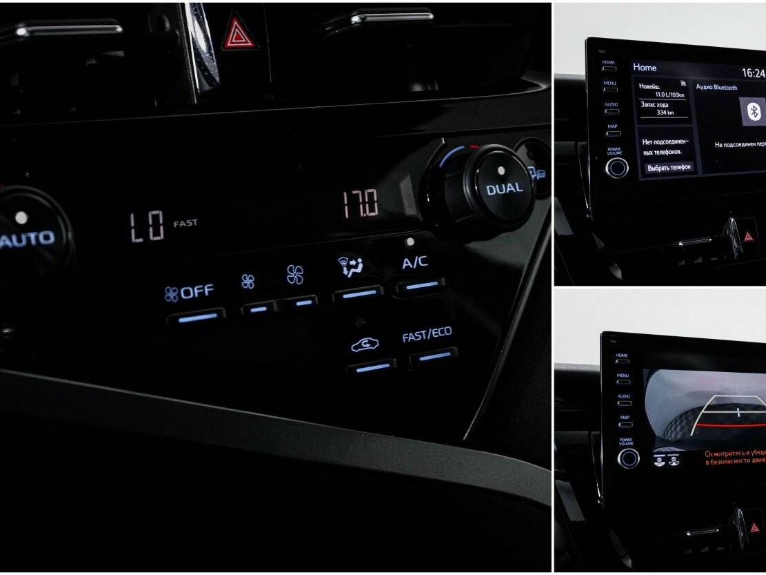 Toyota Camry с пробегом — 2021 год. Фото: #18