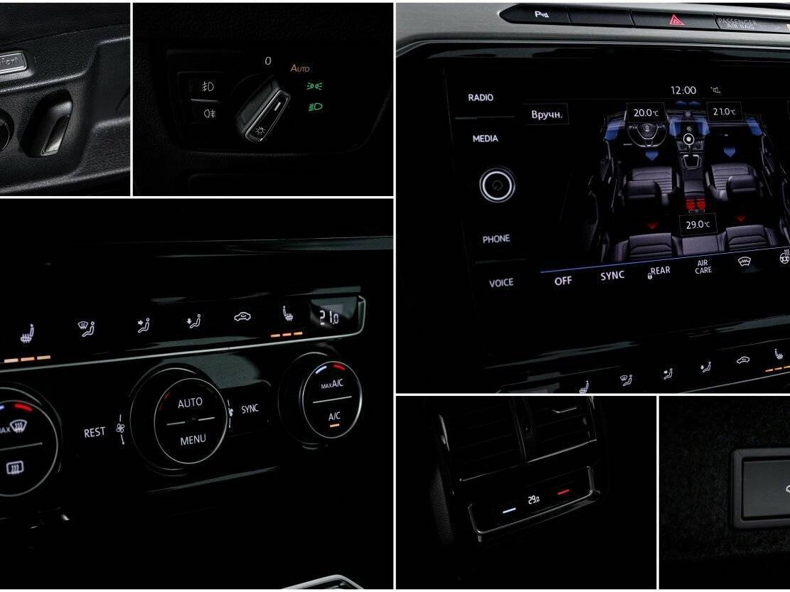 Volkswagen Passat с пробегом — 2019 год. Фото: #18