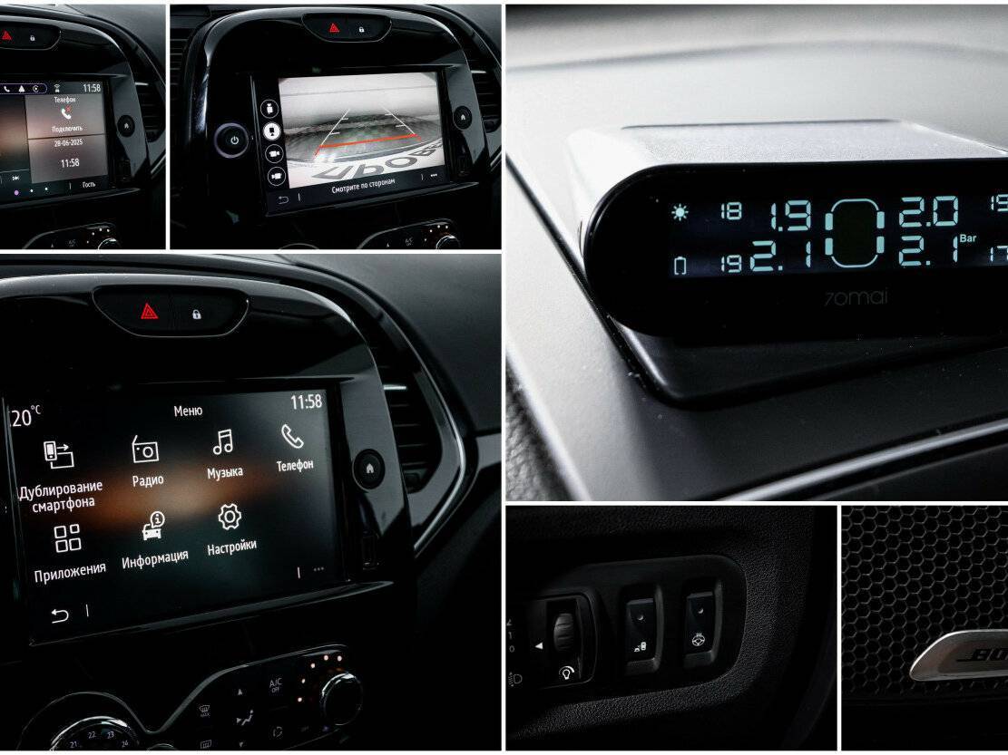 Renault Kaptur с пробегом — 2020 год. Фото: #14