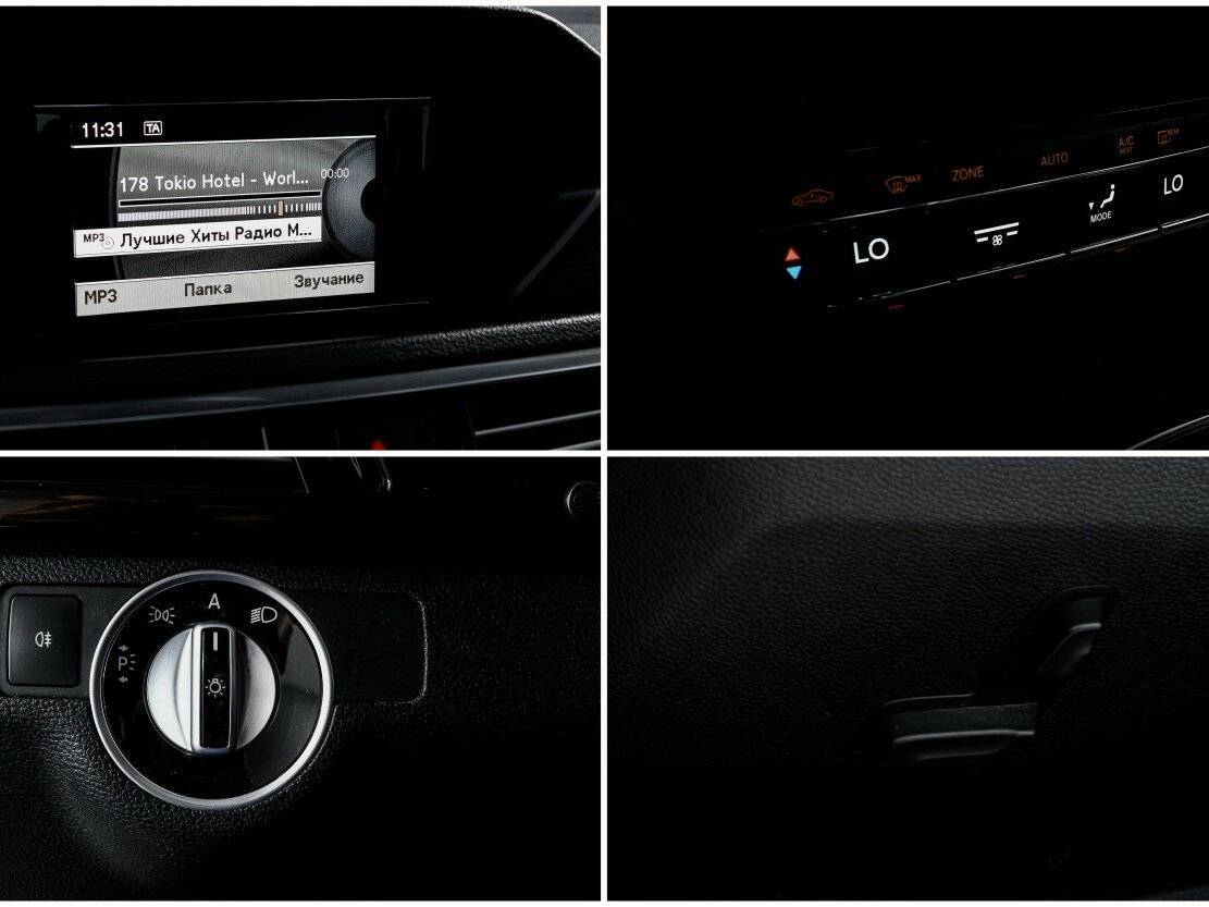 Mercedes-Benz E-Класс с пробегом — 2010 год. Фото: #17