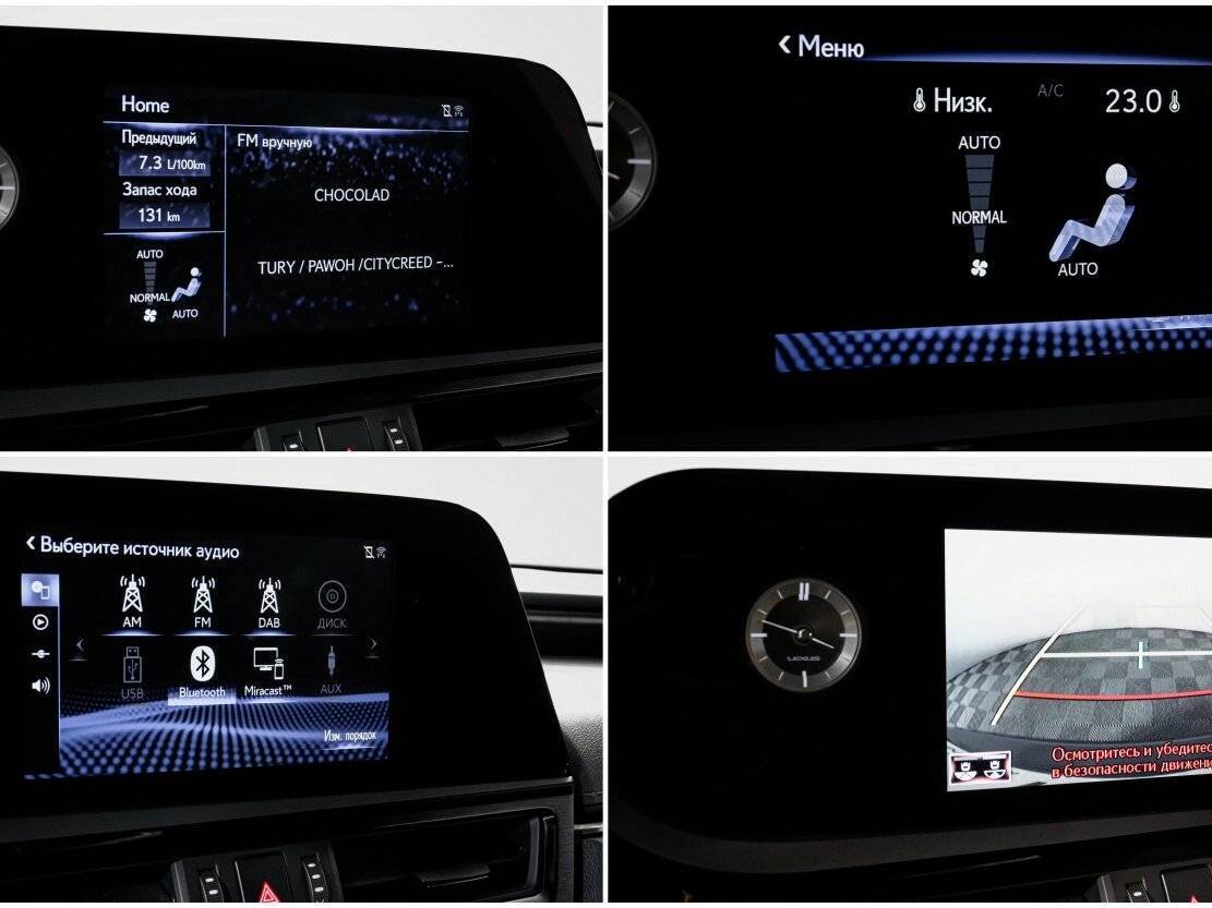 Lexus ES с пробегом — 2021 год. Фото: #21