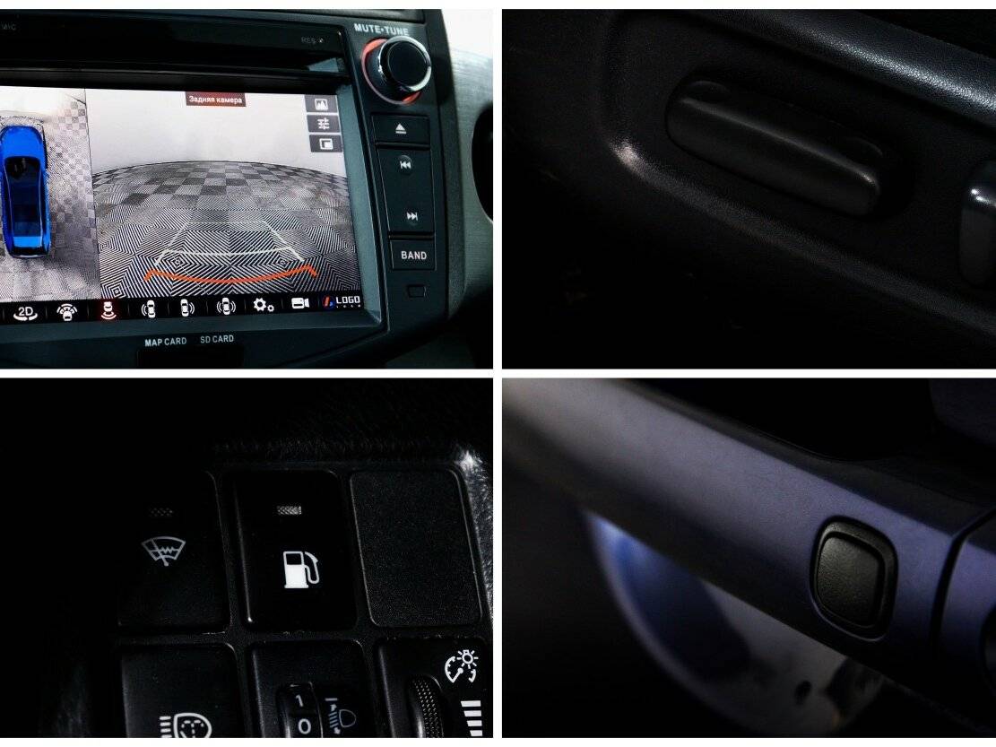 Toyota RAV4 с пробегом — 2008 год. Фото: #16