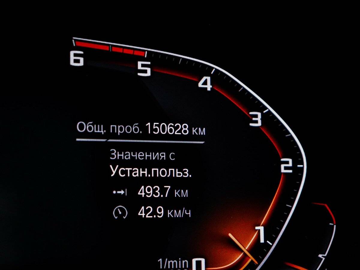 BMW 6 серии с пробегом — 2017 год. Фото: #10