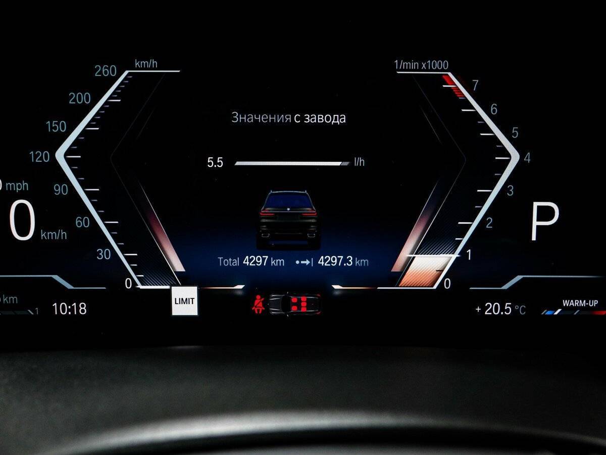 BMW X7 с пробегом — 2022 год. Фото: #10