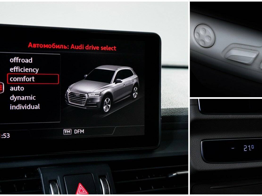 Audi Q5 с пробегом — 2017 год. Фото: #20