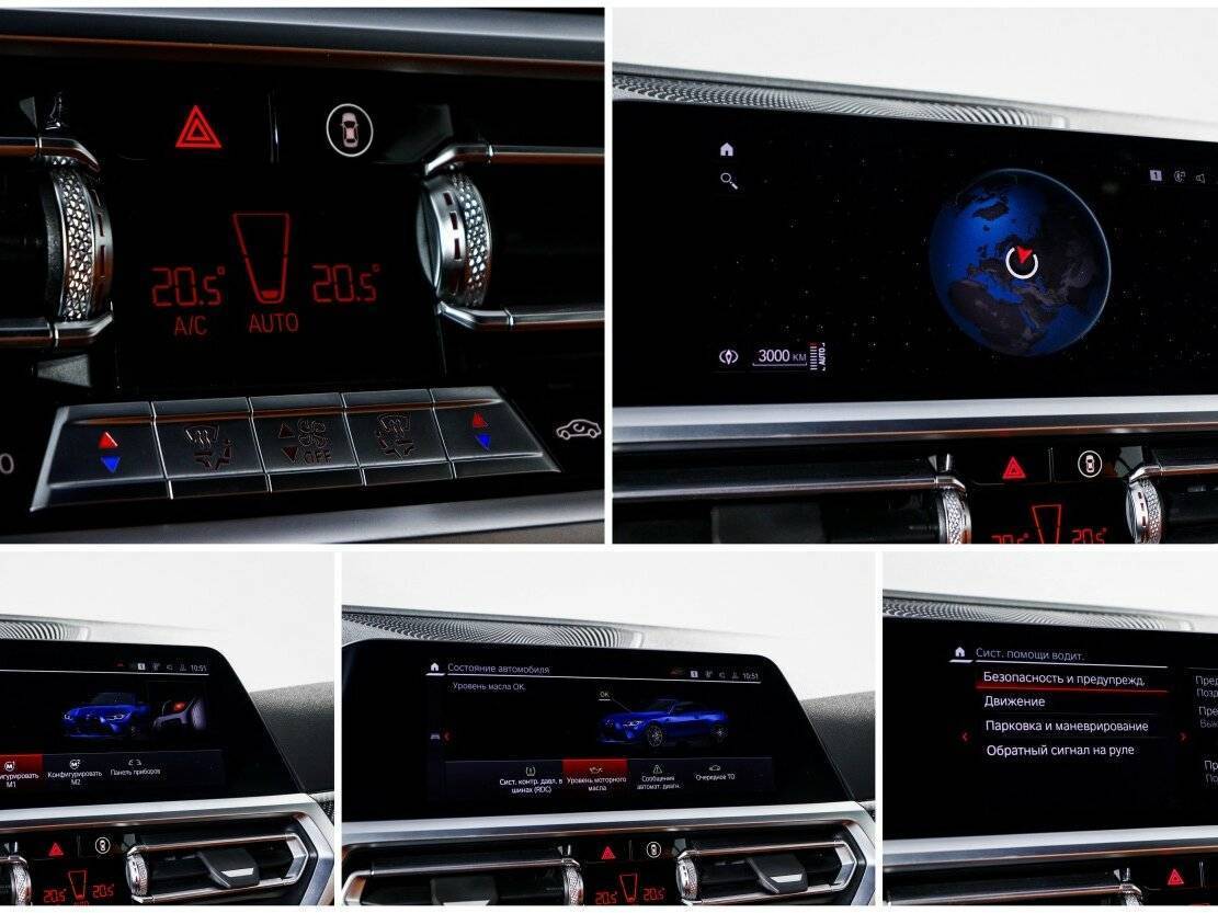 BMW M4 с пробегом — 2021 год. Фото: #30