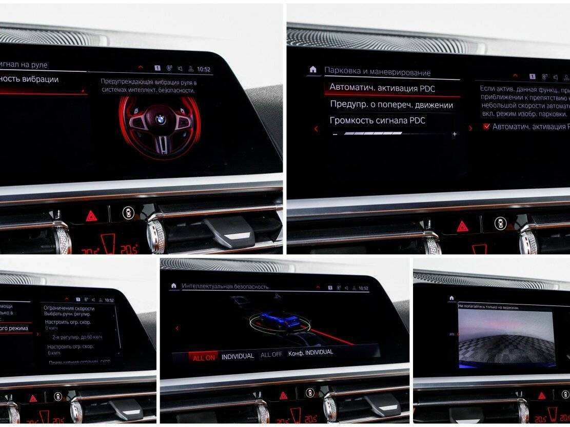 BMW M4 с пробегом — 2021 год. Фото: #31