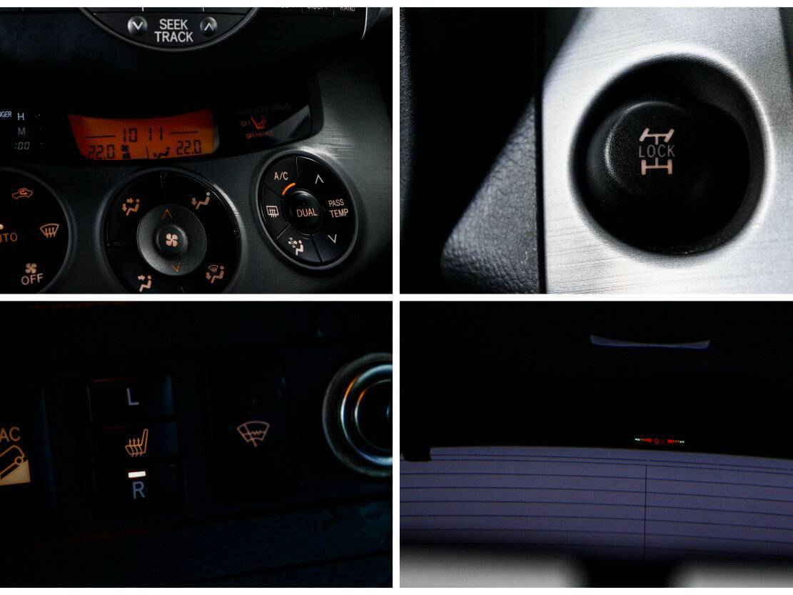 Toyota RAV4 с пробегом — 2006 год. Фото: #16