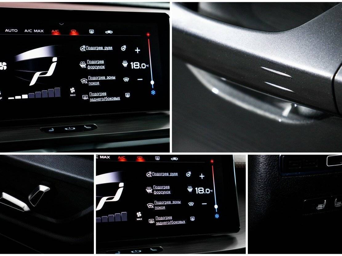 Geely Coolray с пробегом — 2024 год. Фото: #22