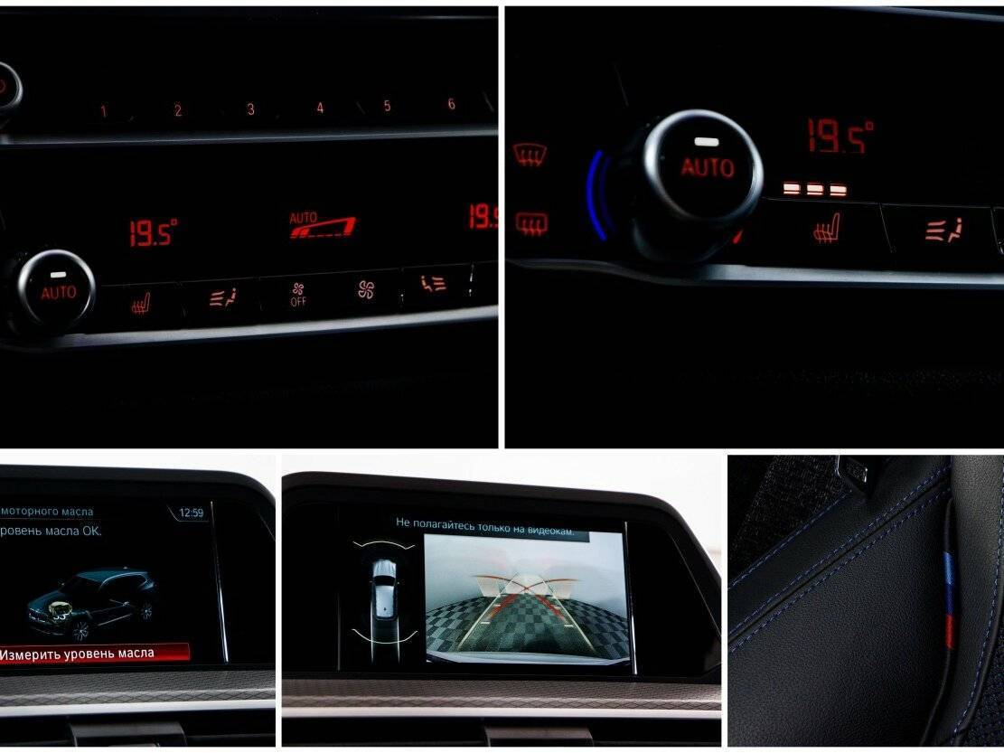 BMW X3 с пробегом — 2019 год. Фото: #22