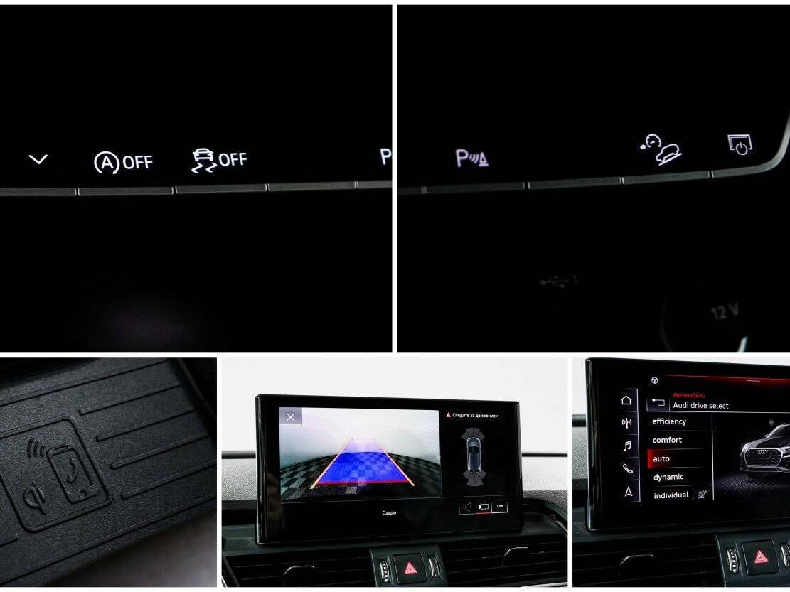 Audi Q5 с пробегом — 2021 год. Фото: #20