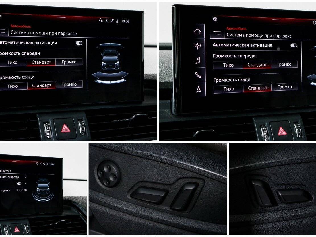 Audi Q5 с пробегом — 2021 год. Фото: #21