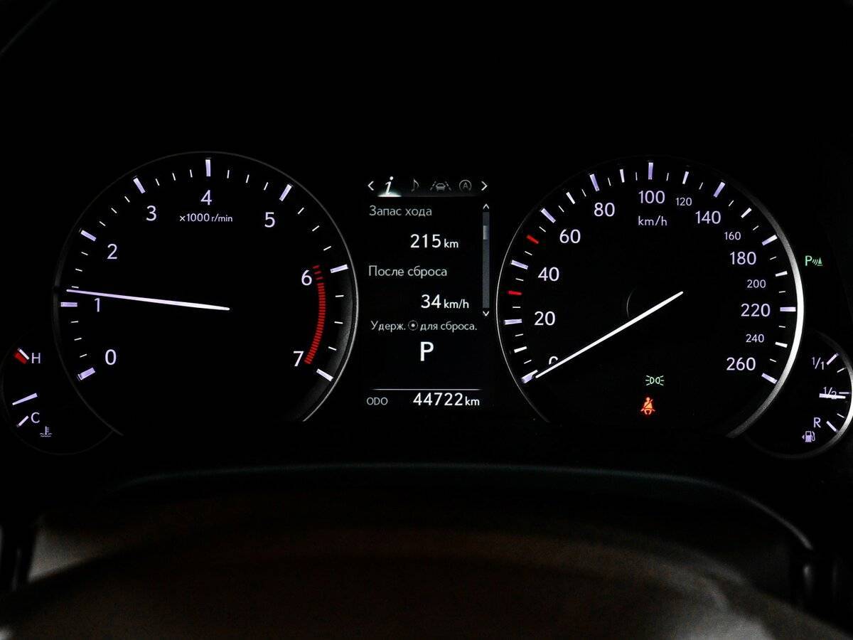 Lexus RX с пробегом — 2016 год. Фото: #10