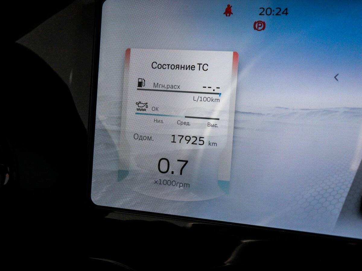 Geely Monjaro с пробегом — 2023 год. Фото: #10