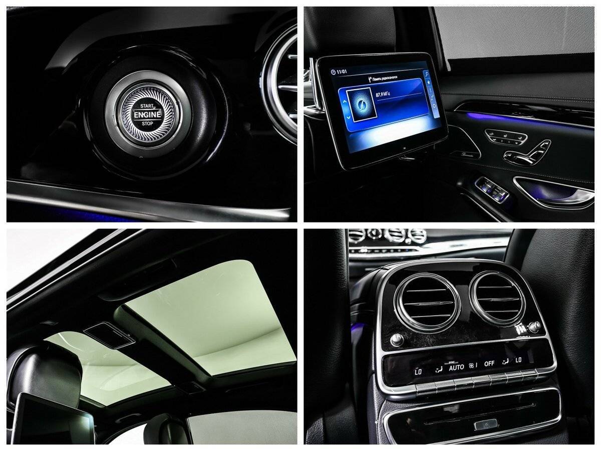 Mercedes-Benz S-Класс с пробегом — 2018 год. Фото: #16