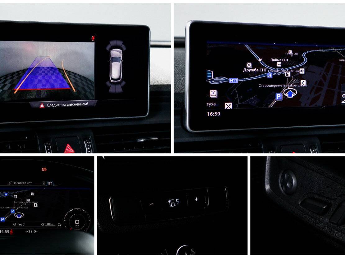 Audi Q5 с пробегом — 2017 год. Фото: #20