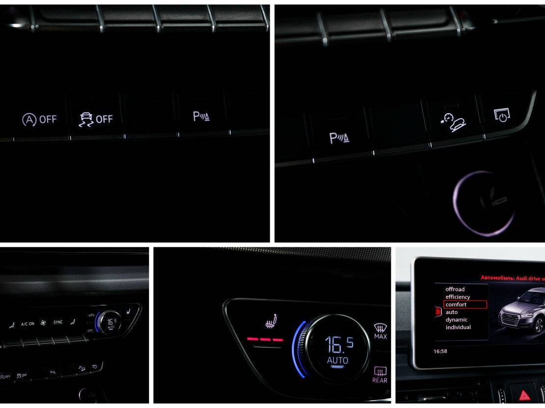 Audi Q5 с пробегом — 2017 год. Фото: #21