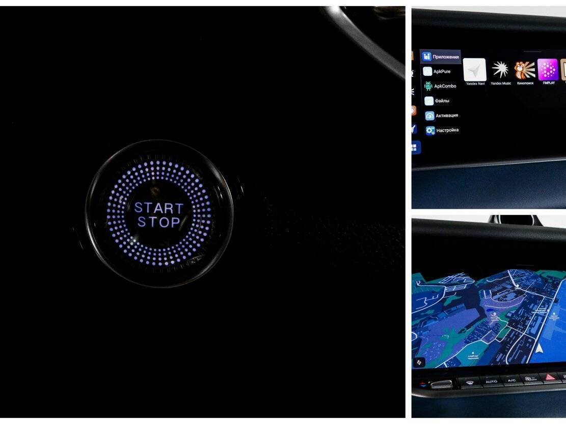 Voyah Free с пробегом — 2021 год. Фото: #26