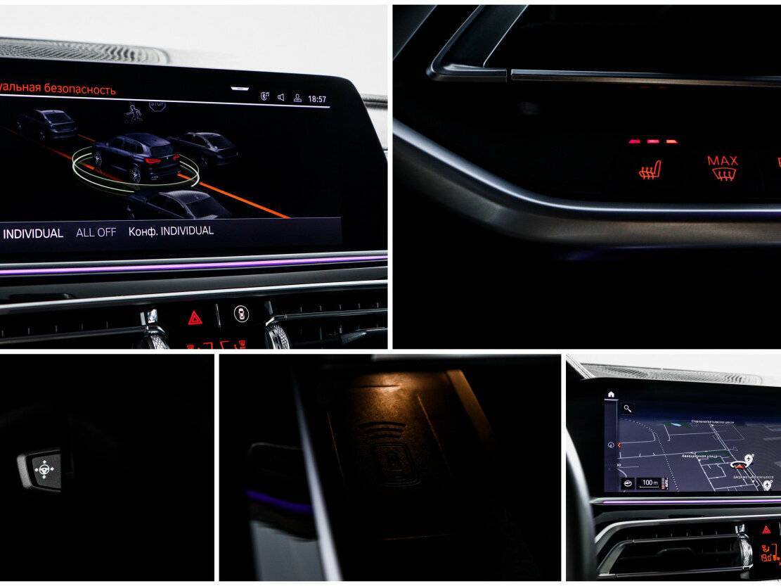 BMW X5 с пробегом — 2019 год. Фото: #23