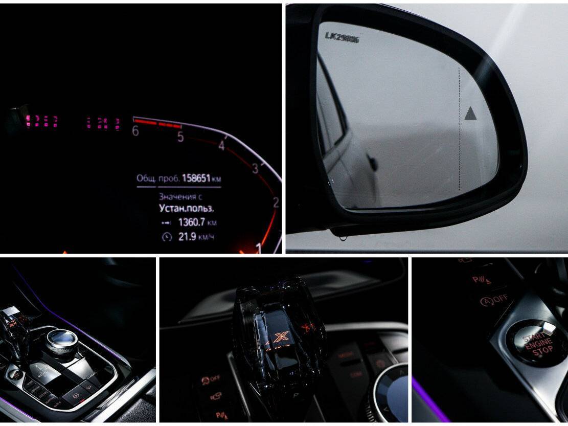 BMW X5 с пробегом — 2019 год. Фото: #26