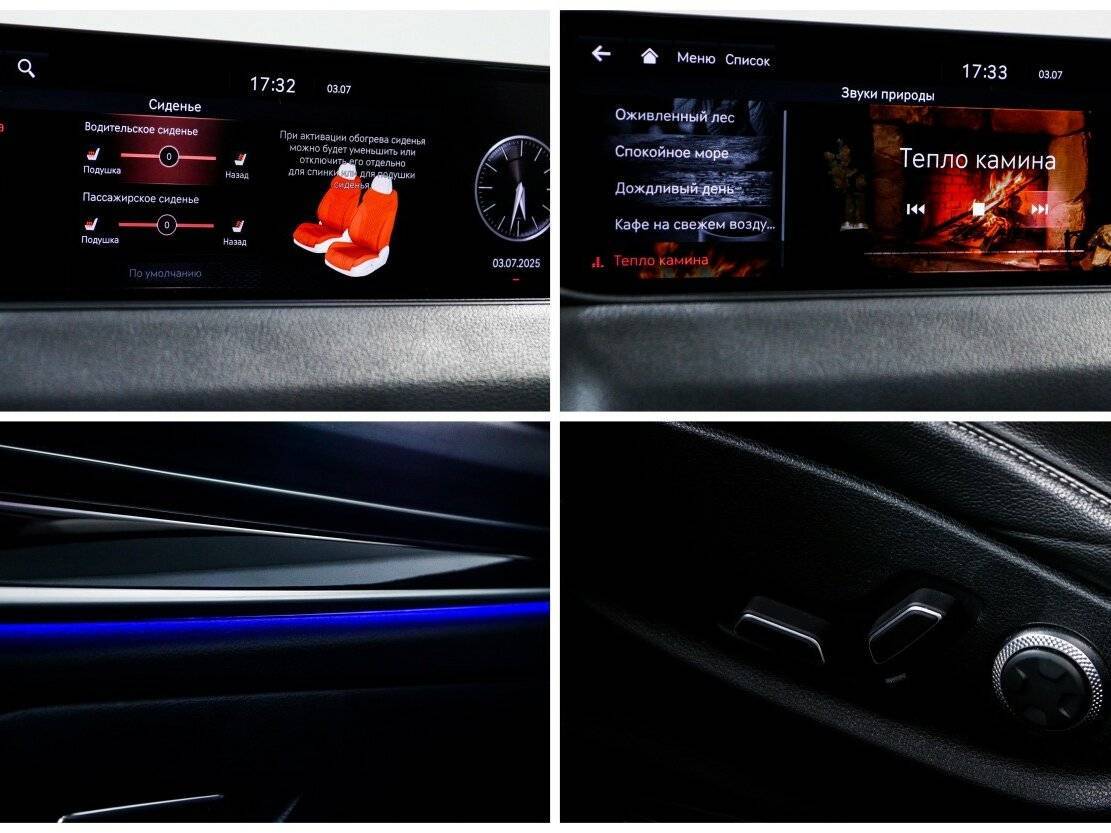 Genesis G80 с пробегом — 2021 год. Фото: #26