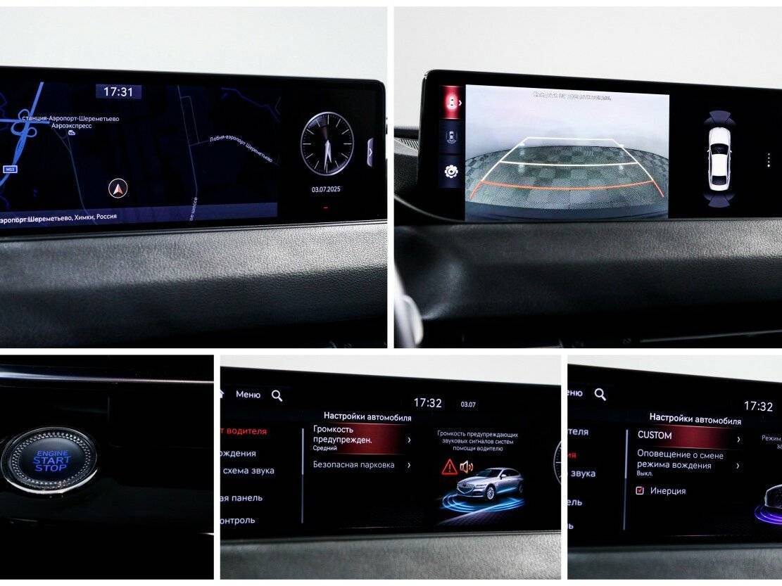 Genesis G80 с пробегом — 2021 год. Фото: #27