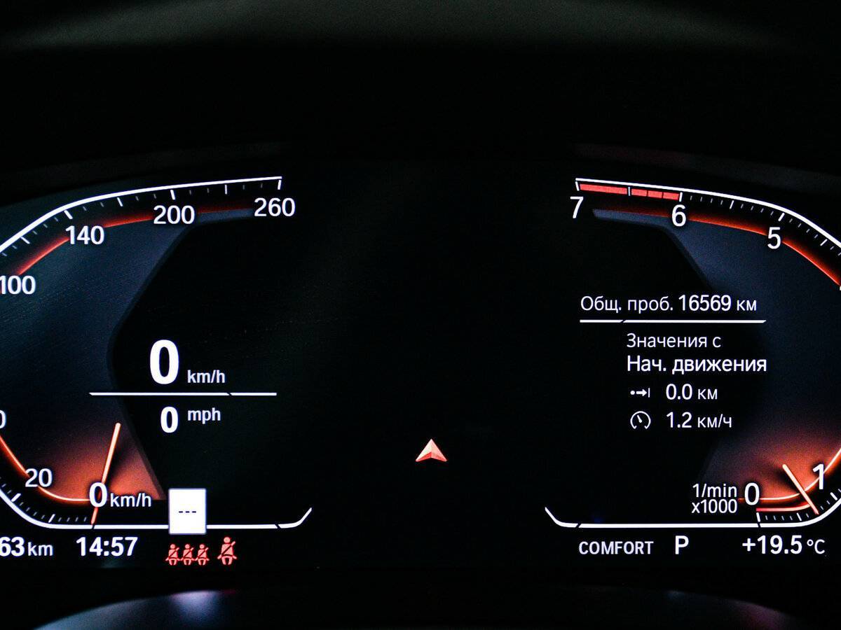 BMW 5 серии с пробегом — 2023 год. Фото: #7