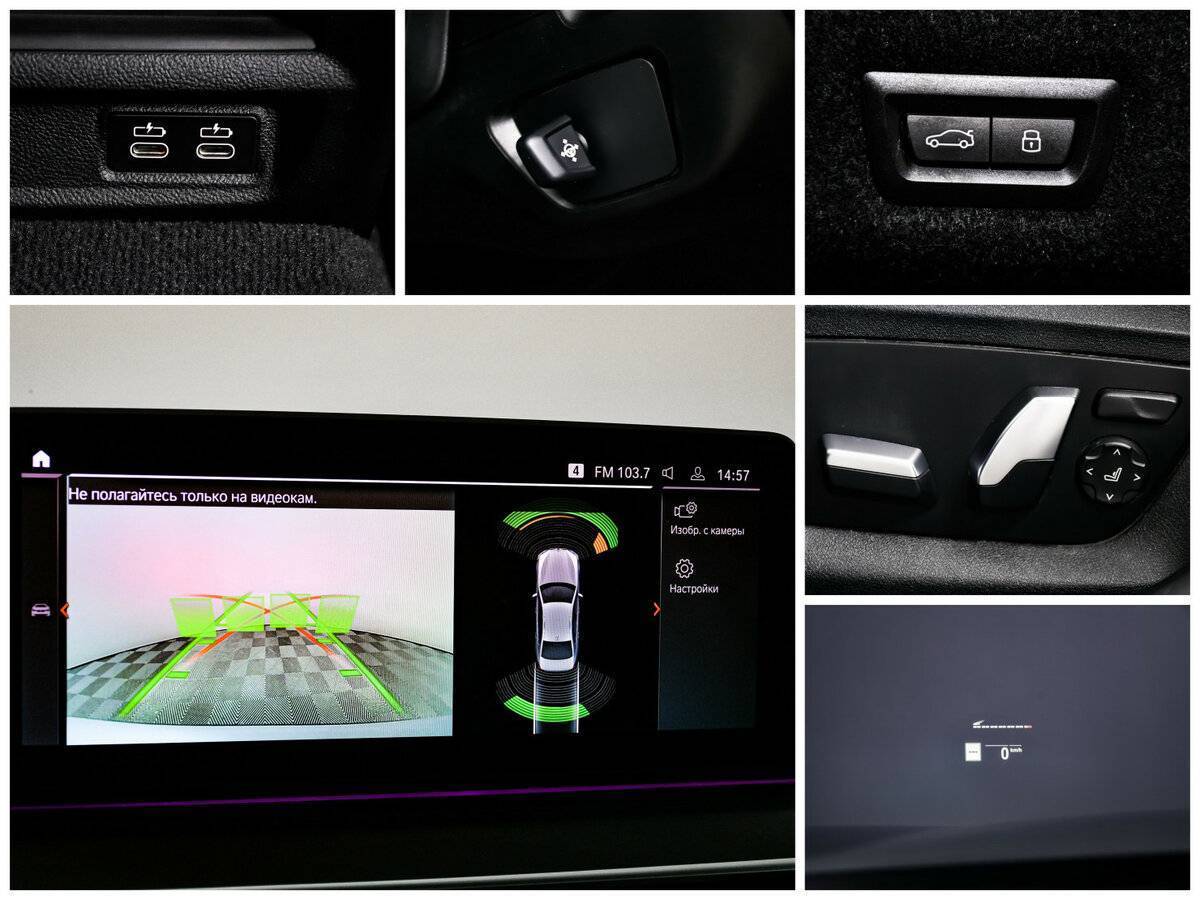 BMW 5 серии с пробегом — 2023 год. Фото: #13