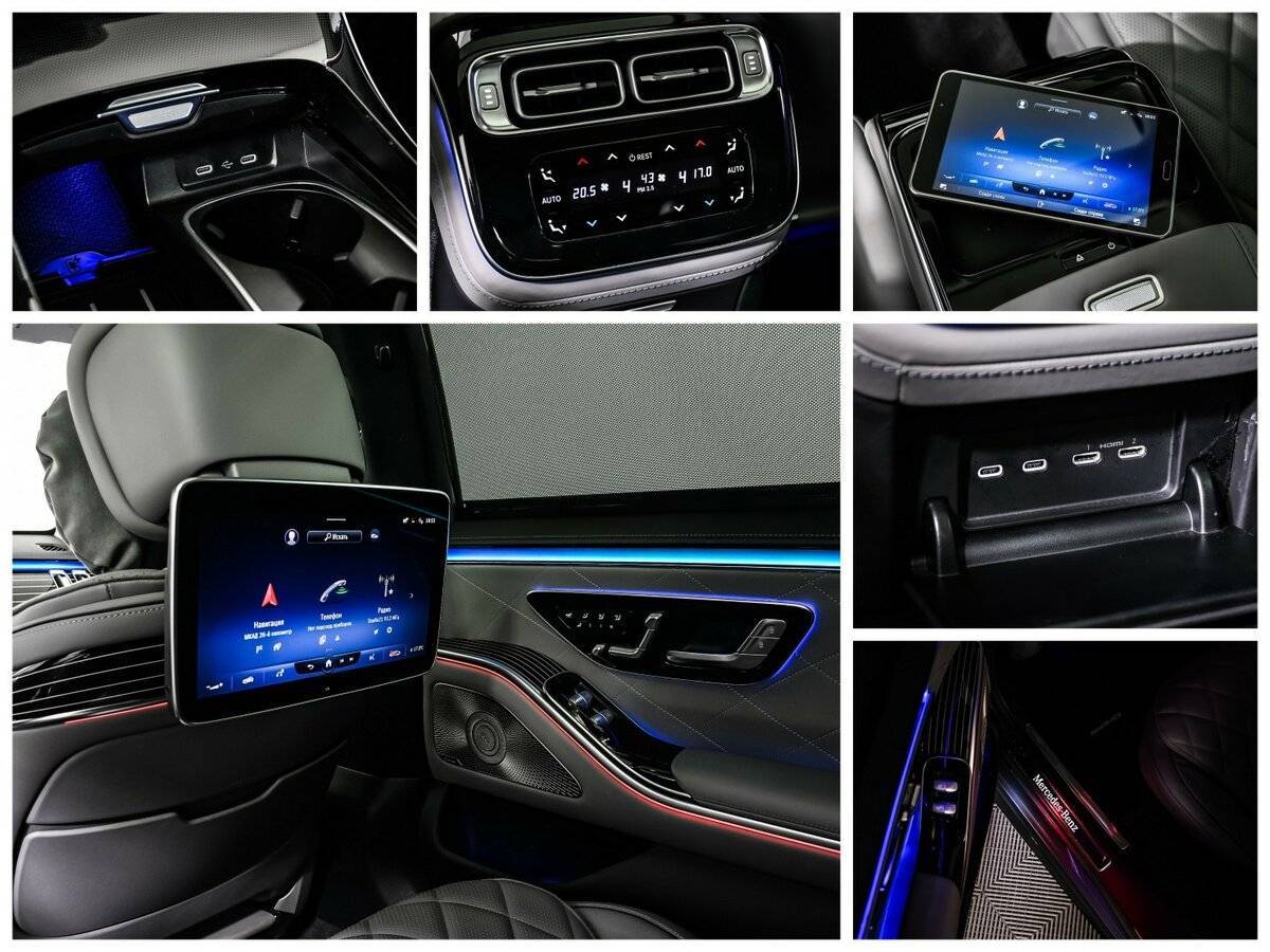 Mercedes-Benz S-Класс с пробегом — 2021 год. Фото: #24